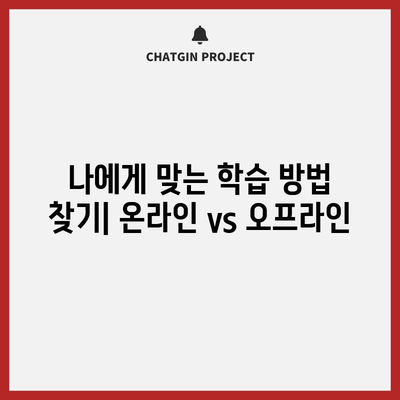 원예심리상담사 자격증 취득 꿀팁모음