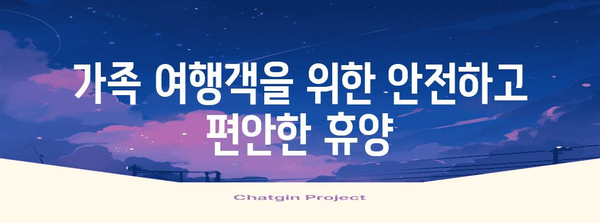 나트랑 여름휴가 추천 | 햇빛과 해변의 매력