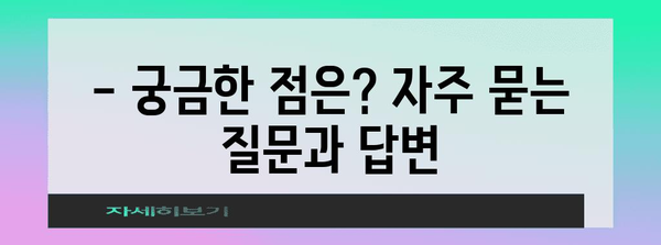 김해공항-대구 리무진버스 이용 안내 | 시간표, 요금, 예약 방법